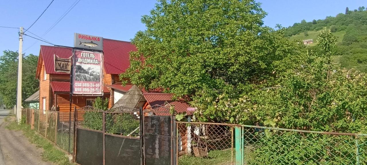 Готель Людмила Synevyr Εξωτερικό φωτογραφία